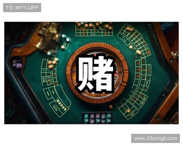 了解不同类型博彩策略的优缺点与应用